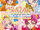 Вперёд! Принцессы ПриКюа Официальный Саундтрек 2: ПриКюа Саунд Блэйз!!
