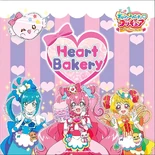 Delicious Party Pretty Cure Make a Heart Cure Watch | Thailand