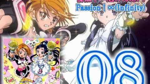 Futari wa Precure Vocal Album 2 Track08