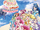 Healin' Good♥Pretty Cure: Yume no Machi de Kyun! tto GoGo! Daihenshin!! Original Soundtrack