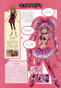 Pretty Cure 10th Anniversary Book | Pretty Cure Wiki | Fandom