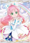 Card 2: Cure Prism (SR)