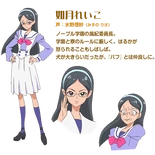 Reiko's profile on the TV Asahi website