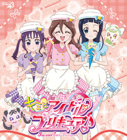 Kimi to Idol Pretty Cure♪ x MARION CRÊPES | Pretty Cure