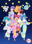Star Twinkle Summer Station Poster