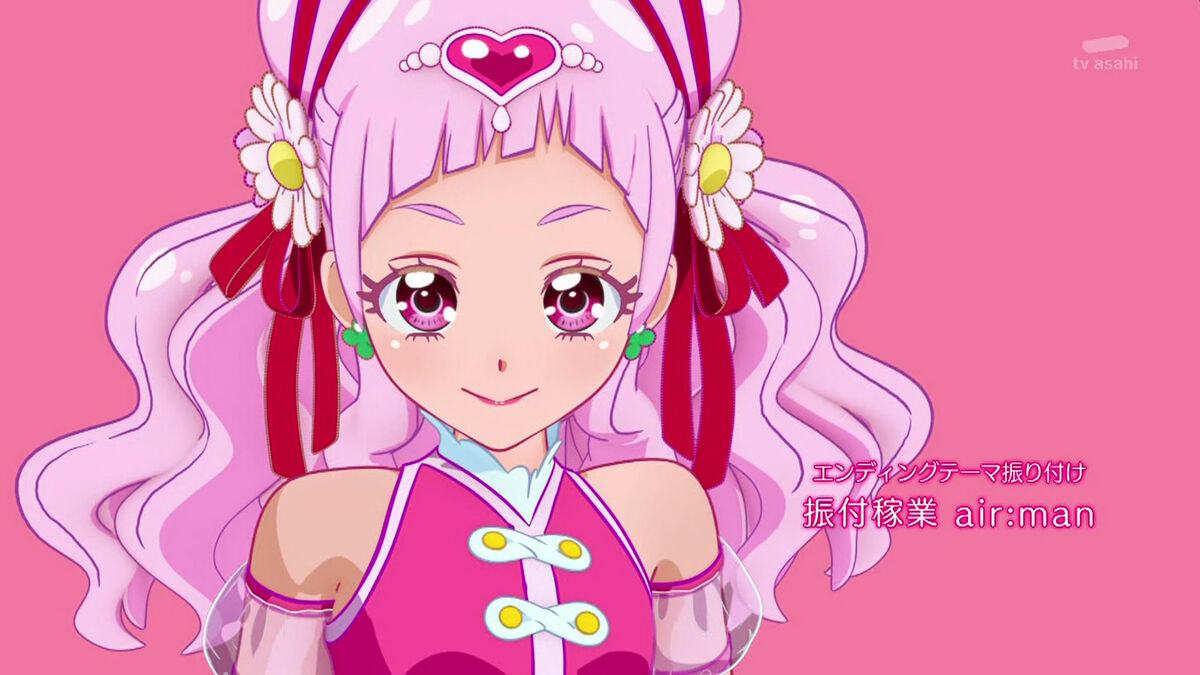 Hugtto Yell For You Pretty Cure Wiki Fandom