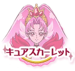 Cure Scarlet Button 02