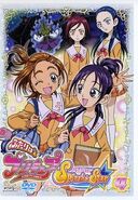 DVD Pretty Cure Splash Star volumen 4