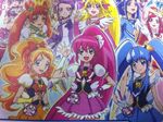 Photo from the Pretty Cure All Stars New Stage 3: Eien no Tomodachi poster