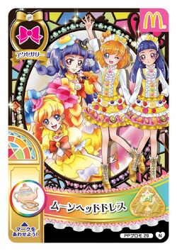 Princess Party Promotion Card | Pretty Cure Wiki | Fandom Princess Party Promotion Card | Pretty Cure Wiki | Fandom