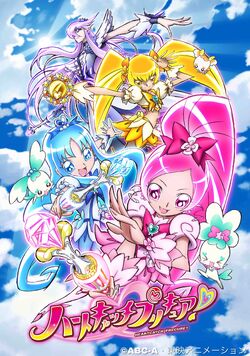 Hirogaru Sky! Precure Episode 46 Eng Subbed - AnimesTV