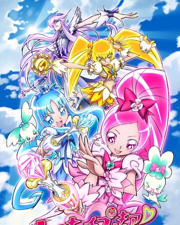 Heartcatch Pretty Cure Pretty Cure Wiki Fandom Heartcatch Pretty Cure Pretty Cure Wiki Fandom