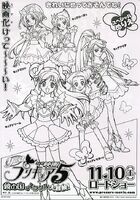 Promotional coloring page featuring Cure Dream, Cure Lemonade, Aqua, Cure Rouge and Cure Mint.