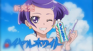 Makoto en un anuncio de paste de dientes