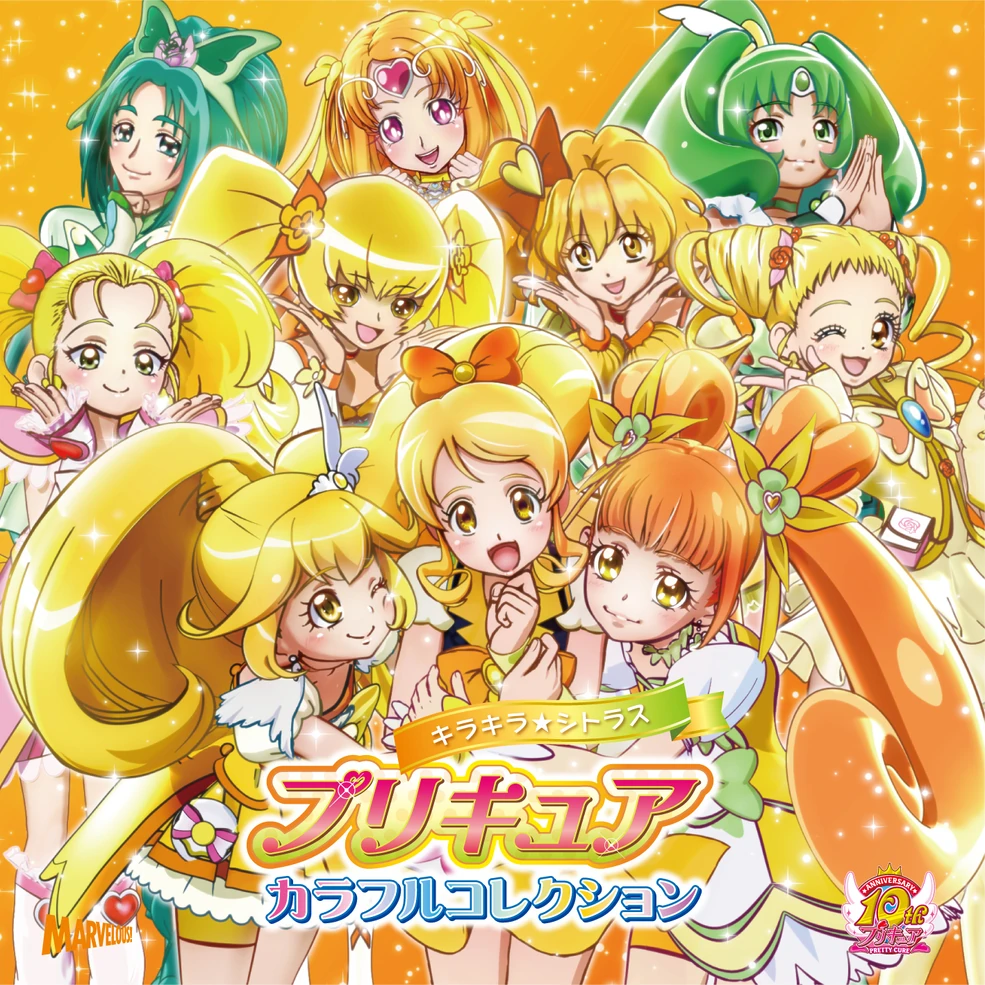 カラフルキラキラ٩(*´︶`*)۶♡*゜ 985?cb=20141113104612