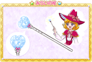 Perfil de la Varita Mágica (TV Asahi)