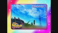 Episode 34