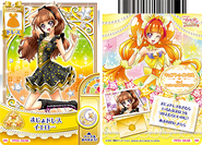 Yellow (Card # 04/48)