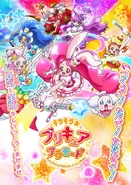 Segundo Póster de KiraKira☆A la Mode