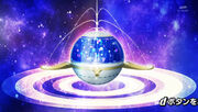 STPC43 Planet Guten.jpg
