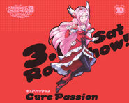 Cure Passion Clear File