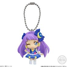 Cure Selene keychain