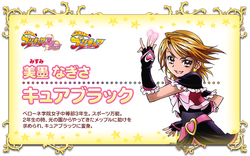 Yuuui♡ラブブエナジーSERENITY &HOPE＆LUCK3点セット POP MART Official(Japan)