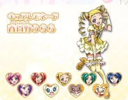 Cure Lemonade en Pretty Cure All Stars DX2