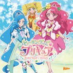 Healin' Good♥Pretty Cure Theme Song Single (CD)