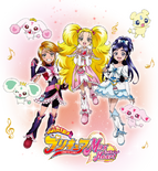 The Cures' profile from Pretty Cure All Stars: Minna de Utau♪ Kiseki no Mahou!