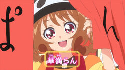 Fandom Of Pretty Cure Wiki - Illustration, HD Png Download - kindpng