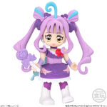Cure Kyun-Kyun "Pretty Cute Town" doll