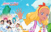 Pretty Cure Online STPC wall star 04 1 S