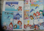 July 2015 comic (1)