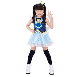 Anime Hirogaru Sky Precure Cure Majesty Ellee Cosplay Costume  Outfit Full Set Custom Made : Clothing, Shoes & Jewelry