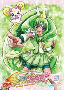 DVD Smile Pretty Cure volumen 5