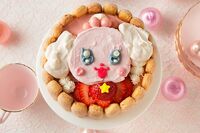 Pekorin Mousse Cake