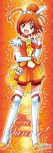 Cure Sunny tapestry