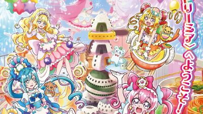 Assistir Delicious Party Precure Episódio 27 » Anime TV Online