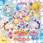 HUGtto! Pretty Cure Vocal Album ~Powerful♥Yell~