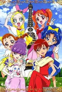 Kirakira☆Precure A La Mode Movie: Paritto! Omoide no Mille-Feuille! - Info  Anime