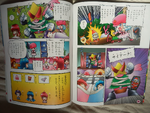 November 2014 comic (2)