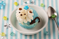 Lion Ice