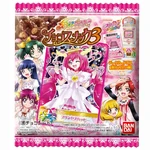 Smile Pretty Cure! Chocolate Snack 3
