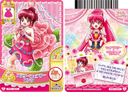 Pink (Card # 20/51)