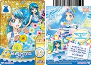 GPPC-card-set5-18.png (269 KB) Blue (Card # 18/48)