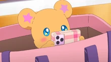 Mofurun reads the message