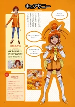 Cure Sunny's profile from the Pretty Cure 10th Anniversary Book