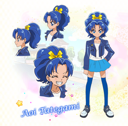 Aoi Asahi
