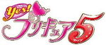 Yes-logo.jpg